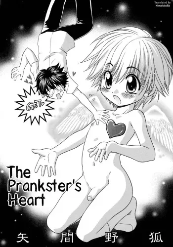 Itazura Go♥ko♥ro | The Prankster's Heart manga cover