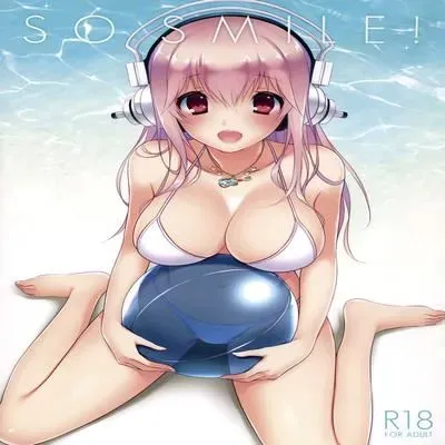 So Smile! [Doujinshi] manga cover