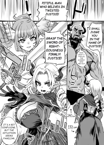 【Sword of Righteousness】 Empress Maria Theresa manga cover