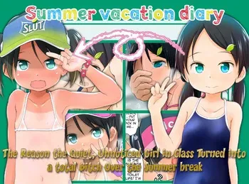 [wancho-ke(wancho)] |Summer vacation diary: The Reason the Quiet, Unnoticed Girl in Class Turned into a total Bitch Over the Summer break [English] [MTL] manga cover