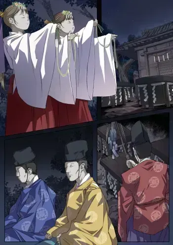 [Anime801] Hitomigokuu - sacrificial rites 2 manga cover
