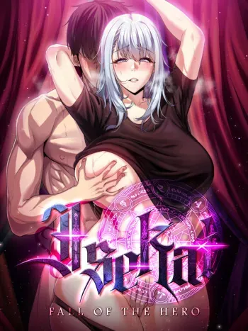 Isekai Fall of the Hero [English] [Omega Scans] [Complete] manga cover