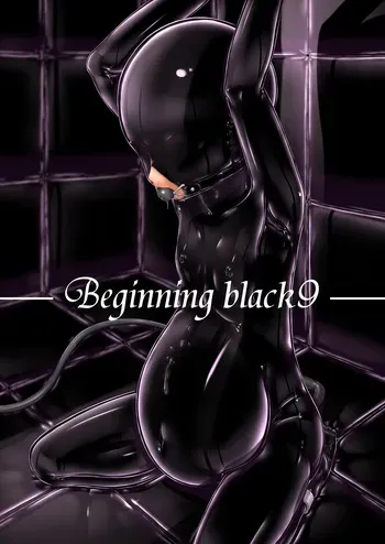 [Mousou Bijutsubu (Sho-yan)] Beginning black 9 [Digital] manga cover