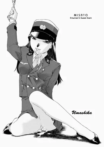 Misato - Entwined in Sweet Scent [ENG] manga cover