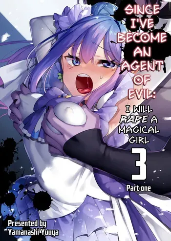 [U-RaL (Yamanashi Yuuya)] Aku no Tesaki ni Natta node. ~Mahou Shoujo o Ryoujoku Shimasu~ 3 [English] [CulturedCommissions] [Digital] manga cover