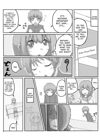 Consultation with Senpai manga cover