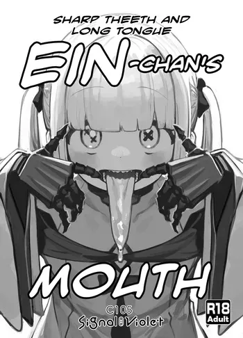 [Signal:Violet (Murasaki Shingou)] Sharp Teeth and Long Tongue Ein-chan's Mouth (Blue Archive) [English] [Digital] manga cover