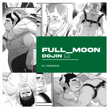 Full Moon manga cover