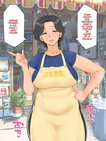 [Rapurando] La vieja de la tienda [Spanish] [P7Neko] manga cover