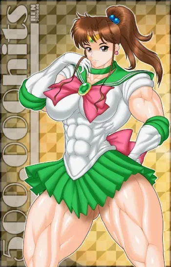 ARTIST RENtb manga cover