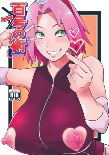 (C101) [Karakishi Youhei-dan Shinga (Sahara Wataru)] Hyaku-ichi-go no Jutsu (Naruto) [French] manga cover