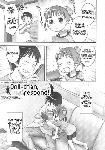 Oniichan, respond! manga cover