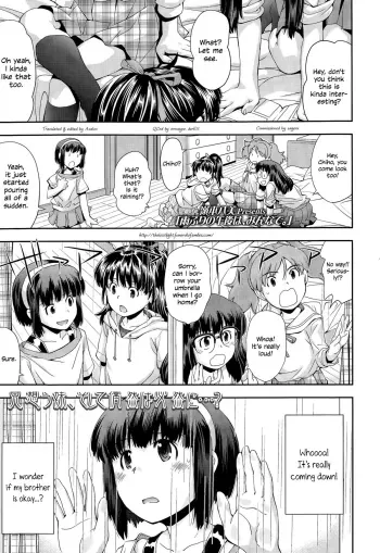 A Rainy Afternoon with Friends manga cover