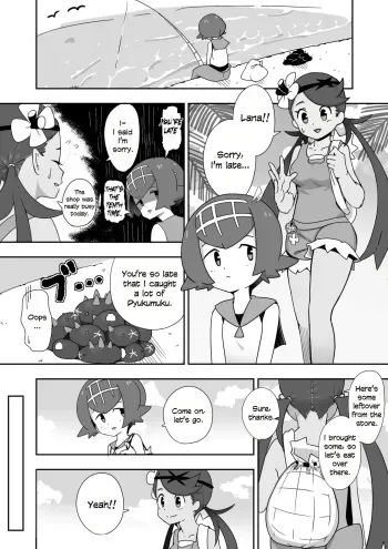 [Kakuntekun] MaoSui | MallowLana (Pokemon Sun and Moon) [English] [Erokawa_senpai] manga cover