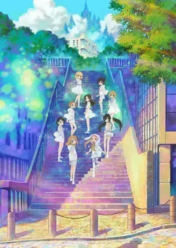 [Nude Filter] DereMas Nude Filter (THE IDOLM@STER CINDERELLA GIRLS) manga cover