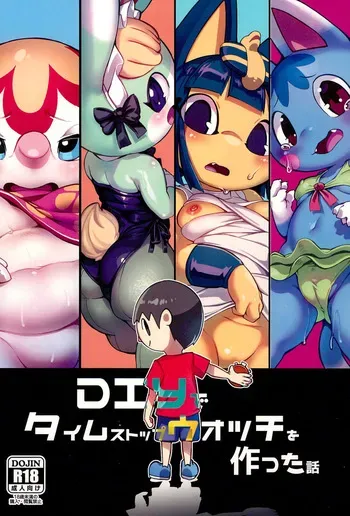 (C104) [Tamanokoshi (tamanosuke)] DIY de Time Stop Watch o Tsukutta Hanashi (Animal Crossing) [Korean] manga cover
