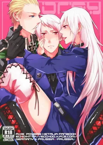Orgy manga cover
