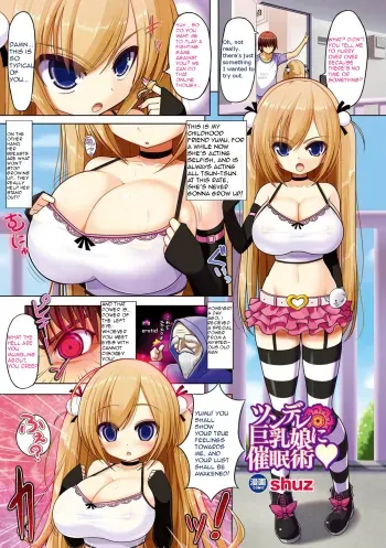 Tsundere Kyonyuu Musume ni Saiminjutsu | Using Hypnotism On a Big-Breasted Tsundere manga cover