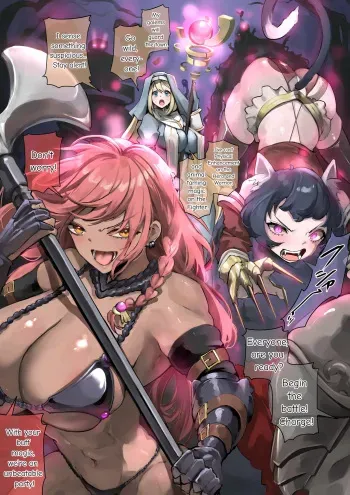 The Hero is not the Heart of the Party manga cover