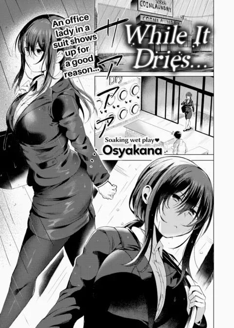 While It Dries... manga cover