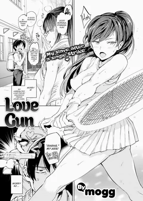 Love Gun manga cover