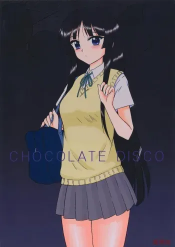(C76) [BLACK DOG (Kuroinu Juu)] CHOCOLATE DISCO (K-ON!) [Spanish] manga cover
