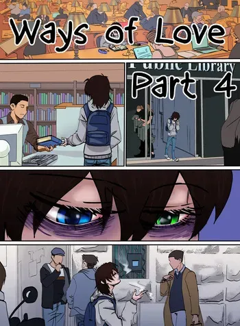 [Dick] Ways of Love part 4 manga cover