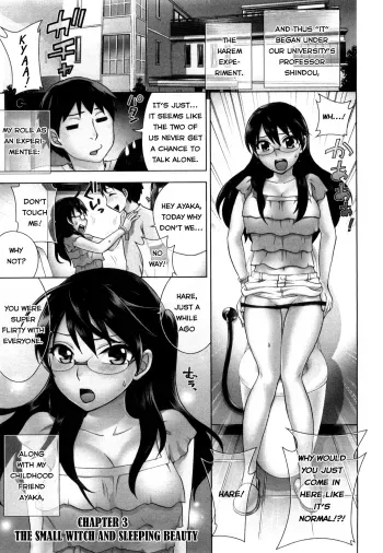 Zettai Harem Vol. 1 - Ch. 3 manga cover