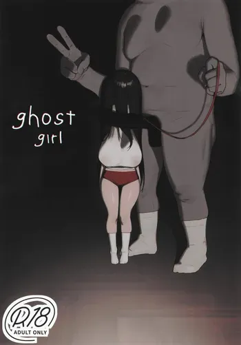 (C105) [Shikisoku Zeku (Shiki)] Ghost Girl | Yuurei Shoujo [English] [Wiimouto] manga cover