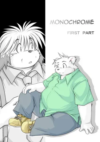 (C72) [Animalism (Takagi Kyou)] Monochro FIRST PART | Daily Life 1 [English] [Amarao] manga cover