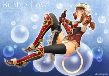 [Moonfishcafe] Bubble Love (Final Fantasy XI) manga cover