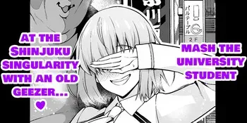 [Ankoman] Daigakusei mashu, Shinjuku tokui-ten de ojisan to…❤ (Fate/Grand Order) [English] manga cover