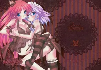 (Reitaisai 8) [Liz (Satomi Hinako)] Tawawabiyori + PLUS (Touhou Project) manga cover