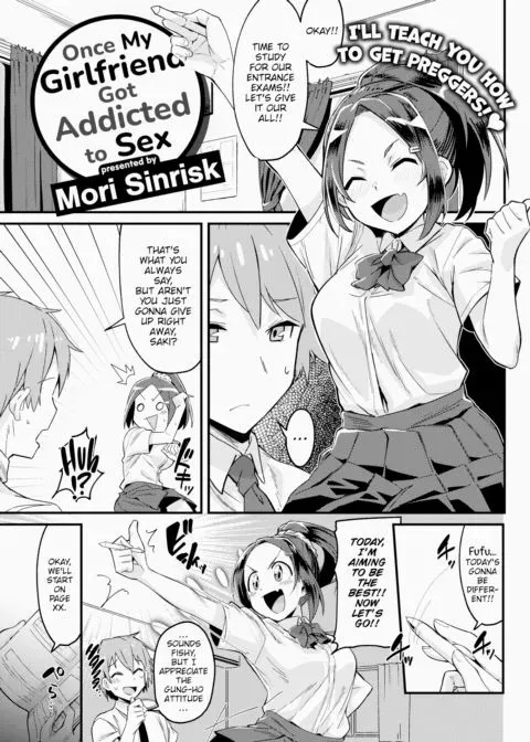 Once My Girlfriend Got Addicted to Sex manga cover