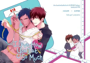 I Love How You Eat So Much manga cover