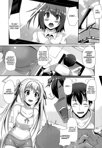 [Nekoi Hikaru] Ienai Himitsu (COMIC Aun 2014-08) [Spanish] [RaisserScans] manga cover