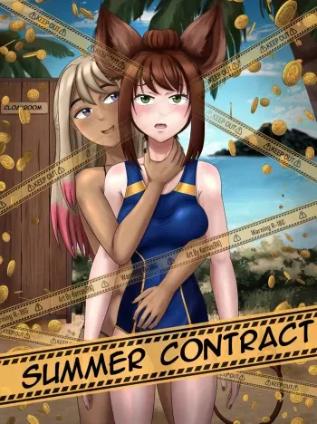 Summer contract! manga cover
