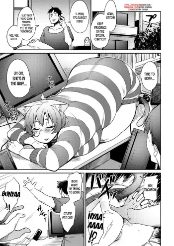 Megamori! Melonbooks 4P leaflet manga cover