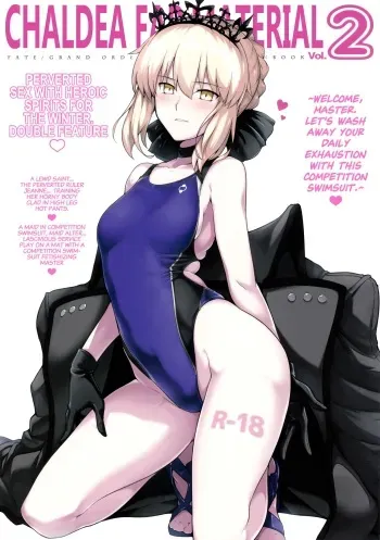 Chaldea Shiko Shiko Material Vol. 2 | Chaldea Fap Material Vol. 2 manga cover