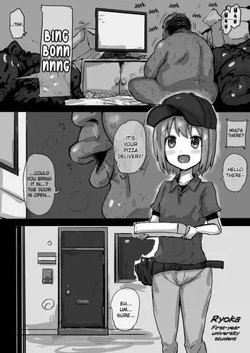 [Urushi Uroro] Pizza-ya no Baito [English] manga cover