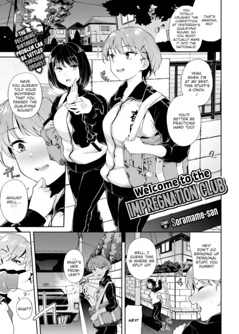 Welcome to the Impregnation Club manga cover