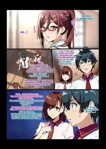 Sentai Shireikan Maman IF Story manga cover
