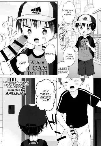 Kinjo no DC ga Oshaburi Ochinchin | The Neighborhood Middle Schooler's Dick-Dummy manga cover