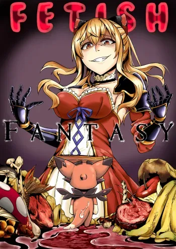 [NekoEyes] Fetish Fantasy [English] manga cover