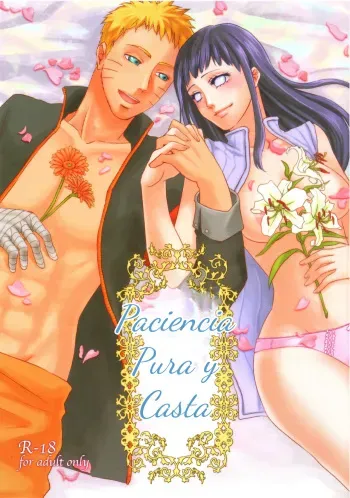 (Zennin Shuuketsu) [Plum Factory (ichi ume)] Junketsu Patience (NARUTO) [Spanish] manga cover