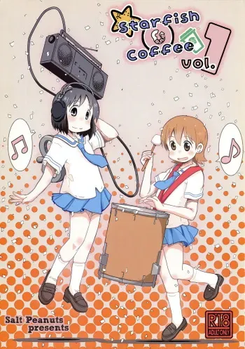 (C87) [Salt Peanuts (Niea)] Starfish and Coffee Vol. 1 (Nichijou) manga cover
