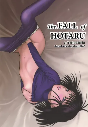 The Fall Of Hotaru manga cover