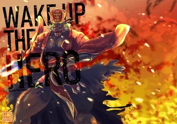 [Opink Shougun (Yu chi)] WAKE UP THE HERO [Japanese][Digital] manga cover
