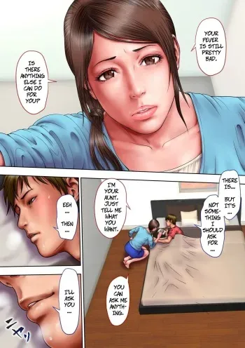 [Milf Shobou] Akogare no Oba o Netoru | Cheating With My Sexy Aunt [English] [CopyOf] manga cover