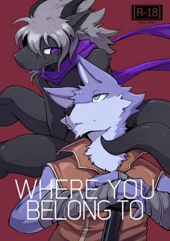 Where You Belong To manga cover